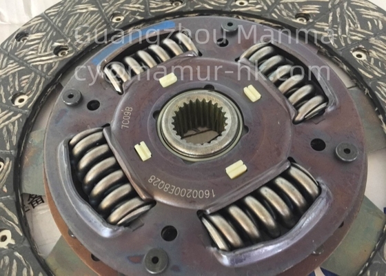 Clutch Disc For JAC 1048 KAMA3 4DA1 1600200E8Q28