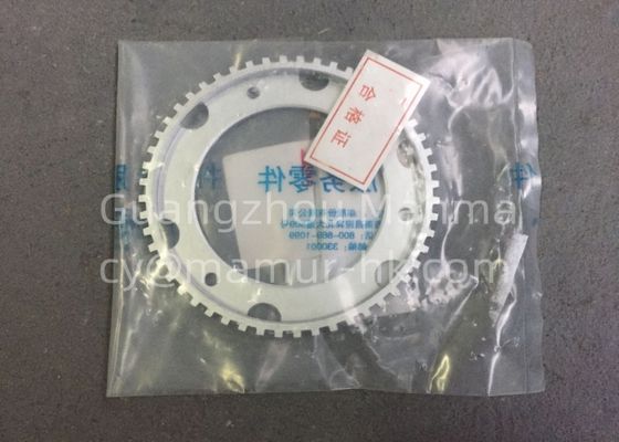 Gear Ring For JMC BAODIAN PICKUP 4X2 355091101 JMC Auto Parts