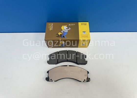 1040S HFN721 JAC Spare Parts Brake Pad YF3501A104-030/130/230