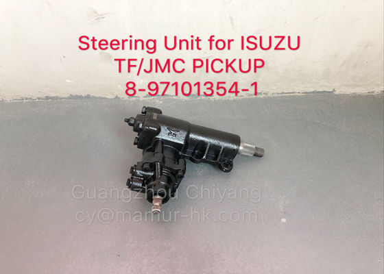 Рулевое управление MAMUR для ISUZU PICKUP TF JMC 1020 8-94173299-5