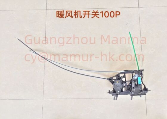 Нагреватель и регулирующий рычаг АСМ для ISUZU NKR 8-97069831-1 ISUZU грузовики