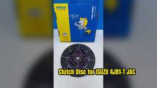 Диск сцепления для ISUZU 4JB1-T JAC 1040 8-97104109-0