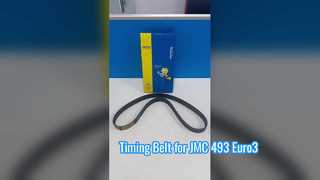 Ремень ГРМ MAMUR для JMC 1040 TRANSIT 1020 493 Euro3 1006060TARB1